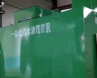 微山卫生间测漏水